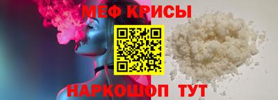бутик Чапаевск