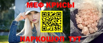 хмурый Чебаркуль