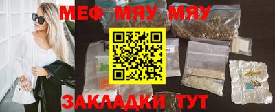 бутик Чапаевск