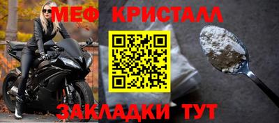 хмурый Чебаркуль
