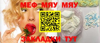 бутик Чапаевск