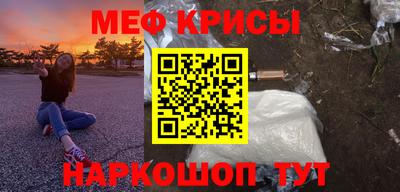 хмурый Чебаркуль