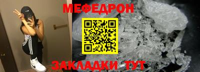 гидра Чебоксары
