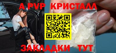 хмурый Чебаркуль