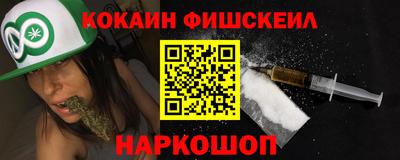 гидра Чебоксары