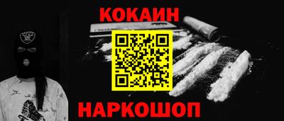 гидра Чебоксары