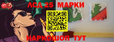 гидра Чебоксары