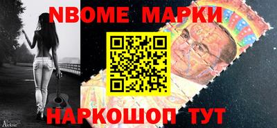 хмурый Чебаркуль