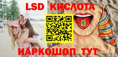 гидра Чебоксары