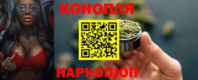 бутик Чапаевск