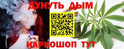 хмурый Чебаркуль