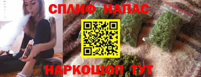 хмурый Чебаркуль