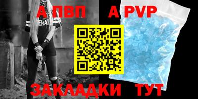 хмурый Чебаркуль