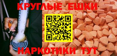 бутик Чапаевск