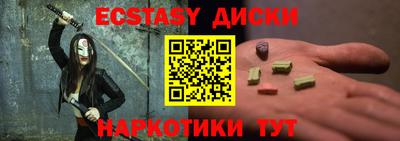 хмурый Чебаркуль