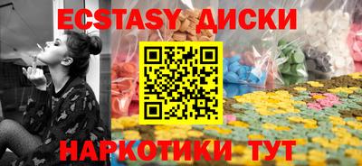хмурый Чебаркуль