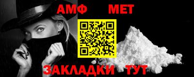 гидра Чебоксары