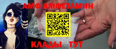 гидра Чебоксары