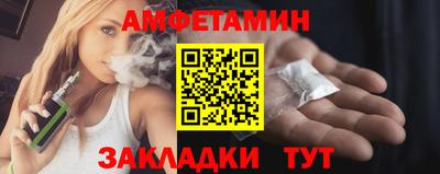хмурый Чебаркуль