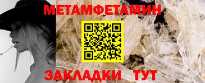 хмурый Чебаркуль