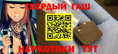 гидра Чебоксары