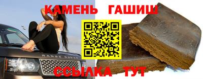 хмурый Чебаркуль