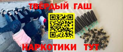 бутик Чапаевск