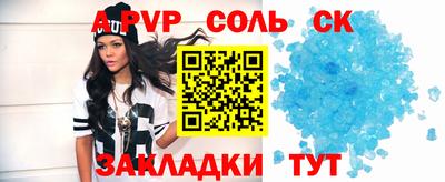 хмурый Чебаркуль
