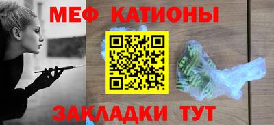 гидра Чебоксары