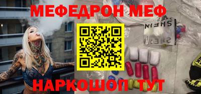 гидра Чебоксары