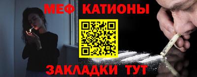 гидра Чебоксары